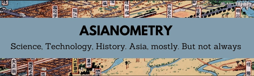 Asianometry Header